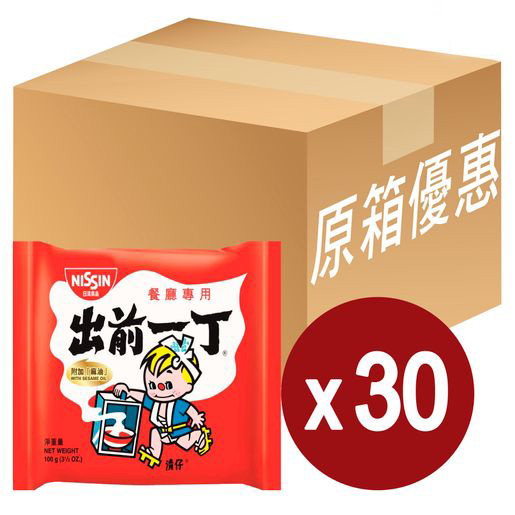 出前一丁麻油麵【原箱-餐廳專用】(100g x 30)